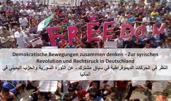 Demokratische Bewegungen zusammen denken