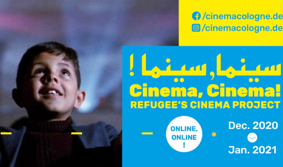 Cinema, Cinema!